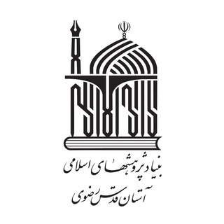 Islamicrf.ir - Telegram Channel