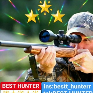 BEST HUNTER - Telegram Channel