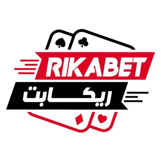 RiKABET⚽️♦️♠️? - Telegram Channel