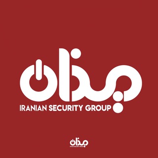 ? MIZAN | میزان ? - Telegram Channel