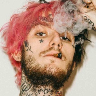 lil peep ♡ - Telegram Channel