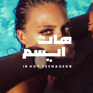 •?????? - Telegram Channel