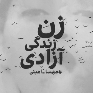 روزها - Telegram Channel
