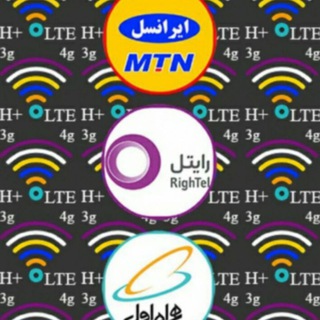 ڪانال شارژ رایگان? - Telegram Channel