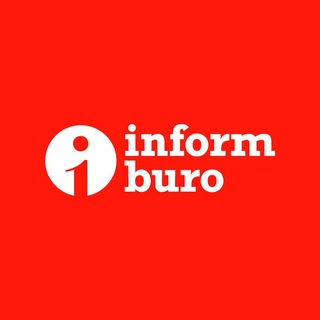 Informburo_kaz