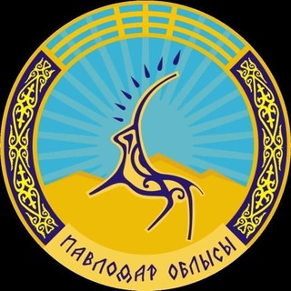 Press Pavlodar region