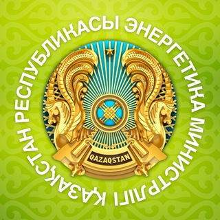 QR Energetika mınıstirligi