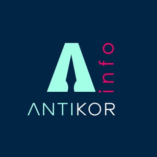 antiсor_shtab_kz - Telegram Channel