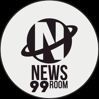 NewsRoom99