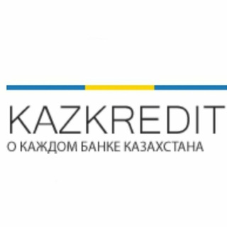 Курс валют в Казахстане, прогнозы и новости - Telegram Channel