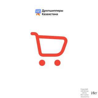 Маркетплейс #1 в Казахстане - Фэндом Каспий магазина