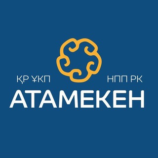 Бизнес штаб Алматинской области
