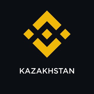 Binance Kazakhstan ??