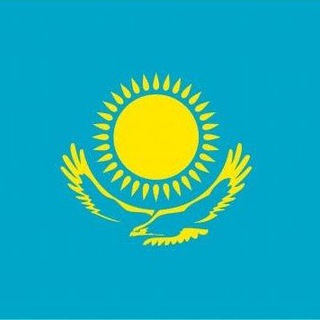 ГРАНИЦА КАЗАХСТАН