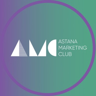 Astana Marketing Club