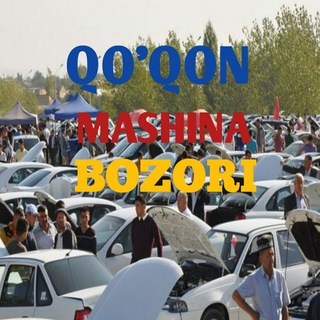 QO'QON MOSHINA BOZORI