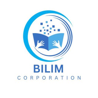 Bilim corporation | ҰБТ 2023