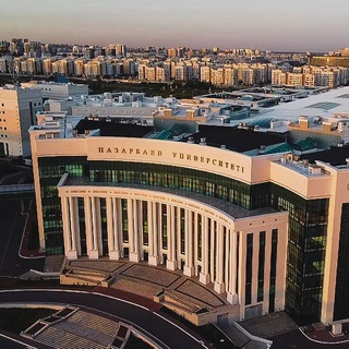 Nazarbayev University Entrance Test | NUET