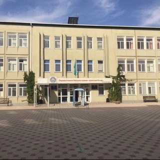 Ы.Алтынсарин атындағы N°65 мектеп-гимназия