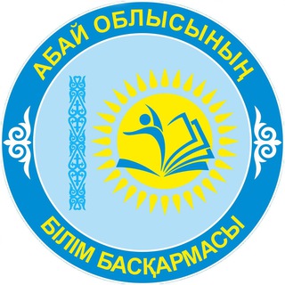EDU NEWS | ABAI OBLYSY