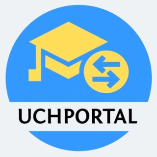 Для учителей Казахстана