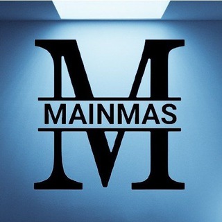 Mainmas Книги