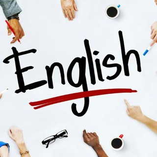 English Ағылшын тілін үйрену тобы