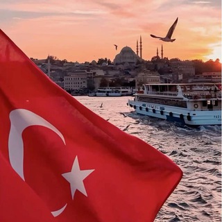 Түрік тілі Turikshe