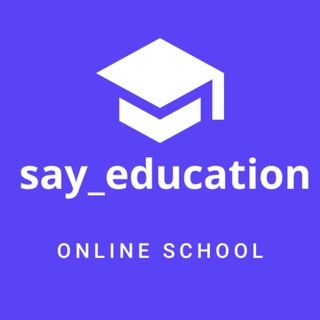 Ағылшын тілі | Say Education