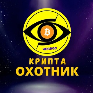 Airdrop | Раздачи ???????