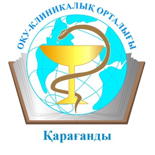 MediClub | Караганды