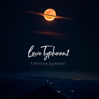 LOVETYPHOON1♥️