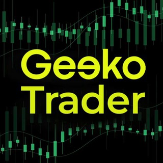 Geeko Trader