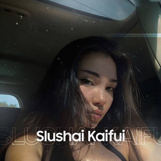 Slushai kaifui🌊❤️‍🩹