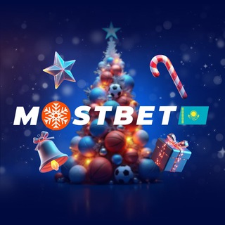 Mostbet Kazakhstan