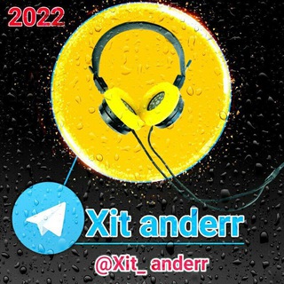 Xit Ander ?