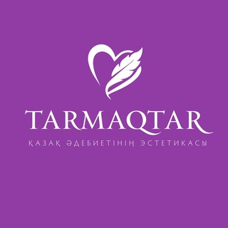 tarmaqtar