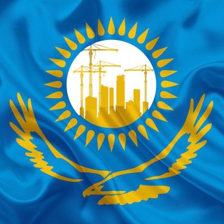 Всё о стройке в СНГ