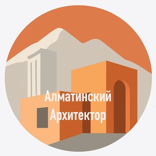 Коллизиум - будни архитектора