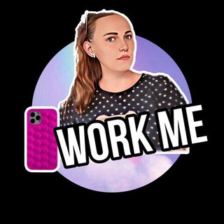 Заработок с Work Me