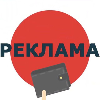 Реклама Кыргызстана©