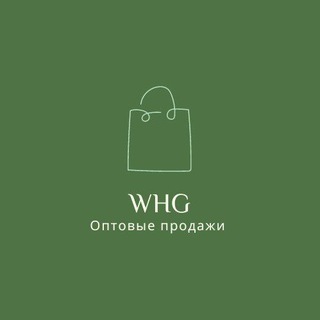 Оптом хиттовар 1001