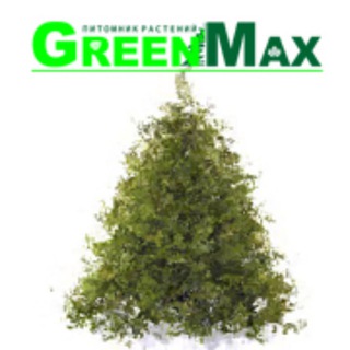 Питомник растений GreenMax.kz