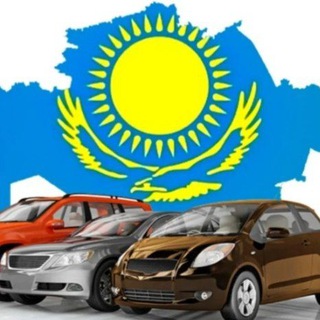Атырау көлік сауда