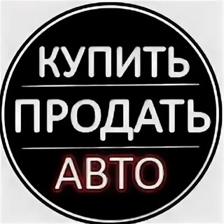 АвтоStock