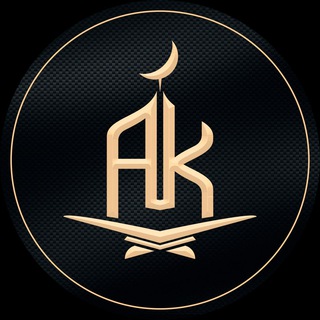 ? أية قرآن | AYATKORANA