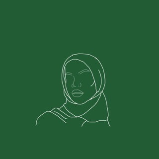 مسلمة?