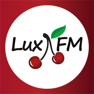 РАДИО LUX FM KZ