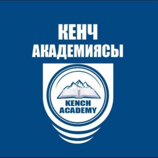 Kench_akademy