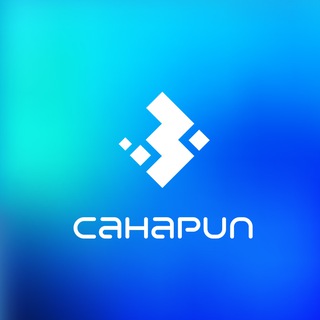 Госпортал электронных услуг «Түндүк»
